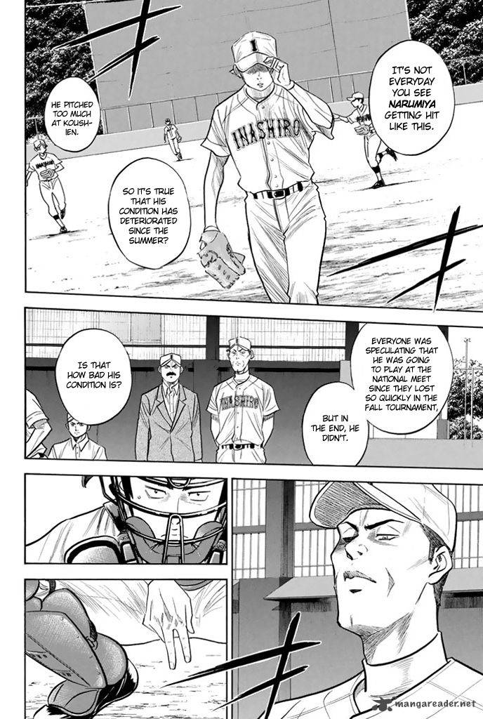 Diamond No Ace Chapter 315 Page 4