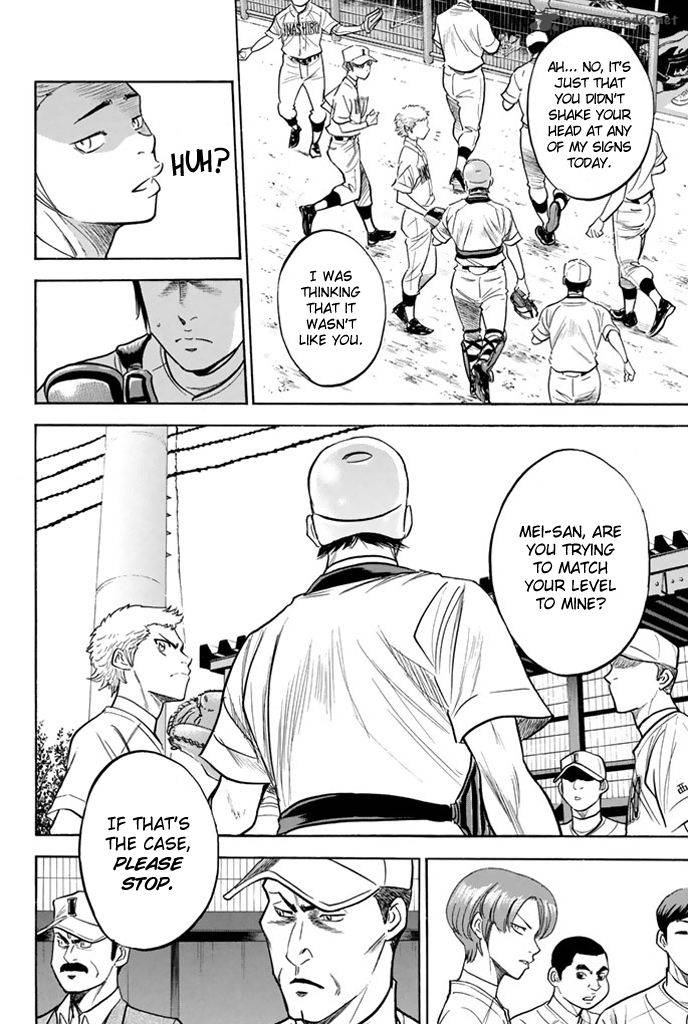 Diamond No Ace Chapter 315 Page 8