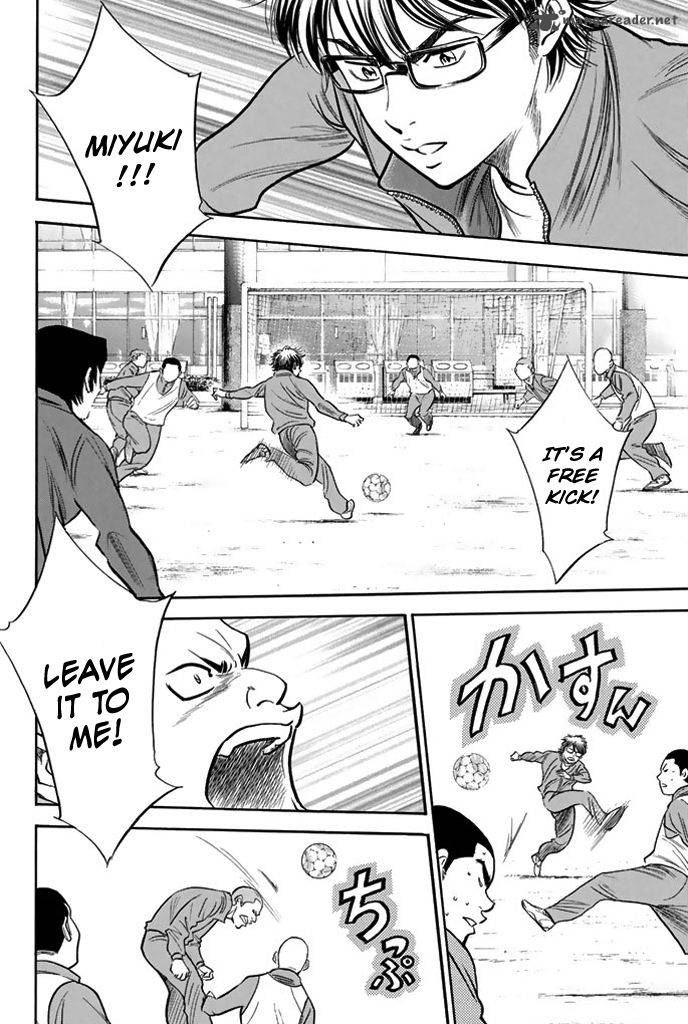 Diamond No Ace Chapter 318 Page 2