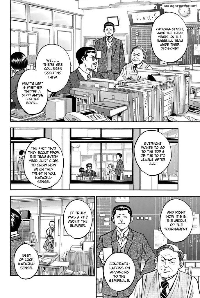 Diamond No Ace Chapter 318 Page 6