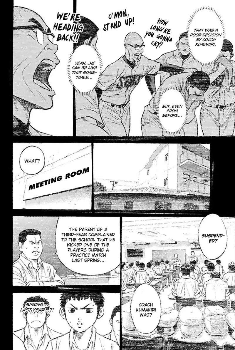 Diamond No Ace Chapter 327 Page 12