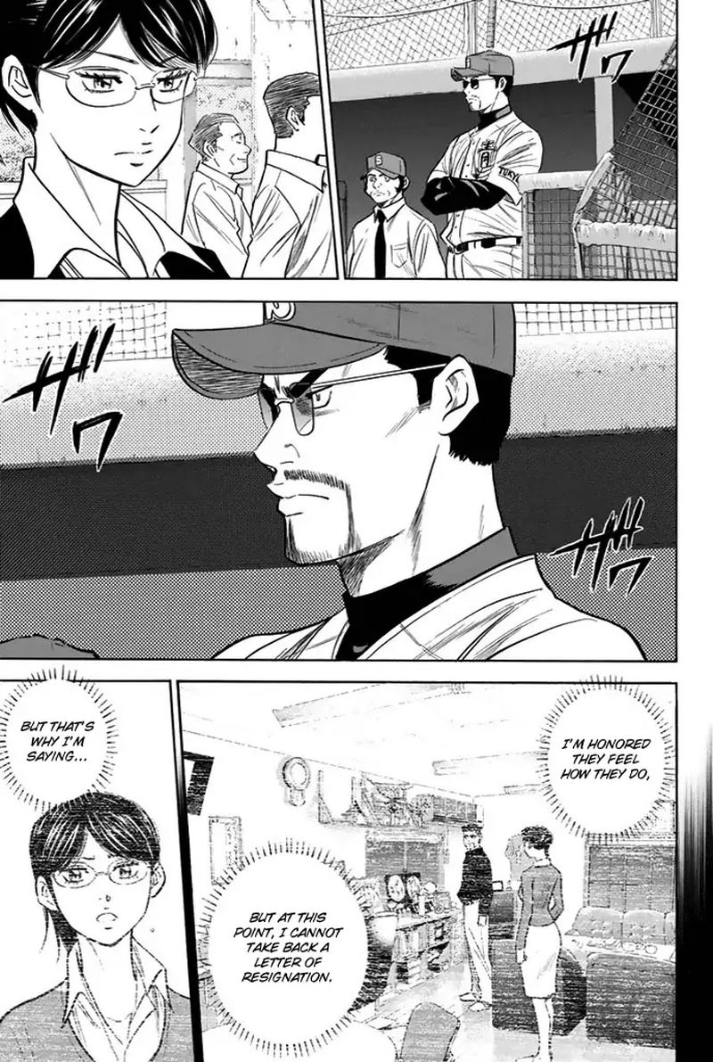 Diamond No Ace Chapter 328 Page 16