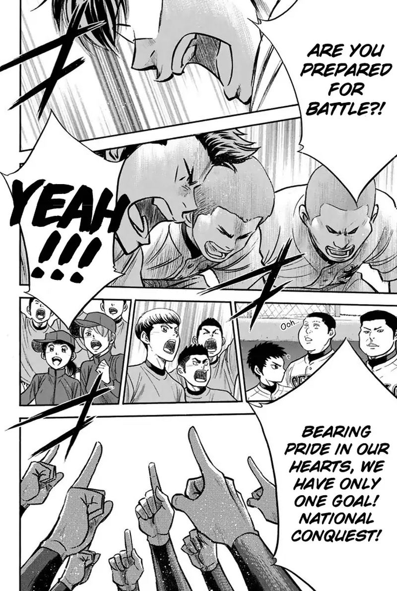 Diamond No Ace Chapter 328 Page 21