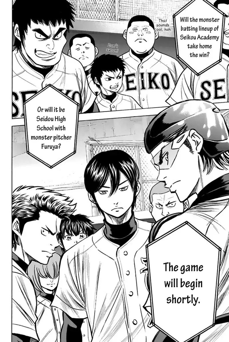 Diamond No Ace Chapter 328 Page 23