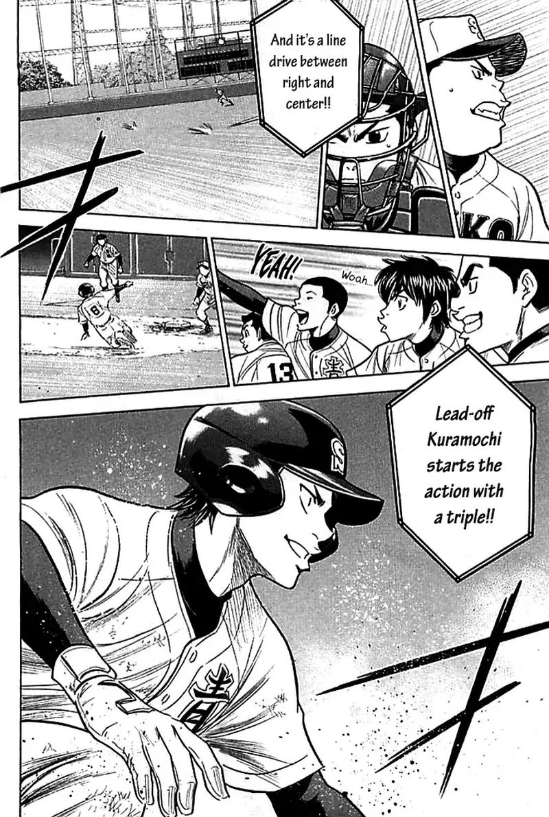 Diamond No Ace Chapter 329 Page 21