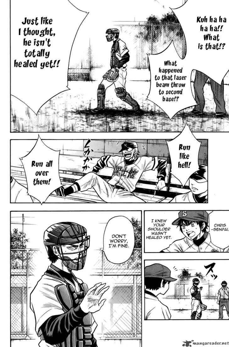 Diamond No Ace Chapter 33 Page 11