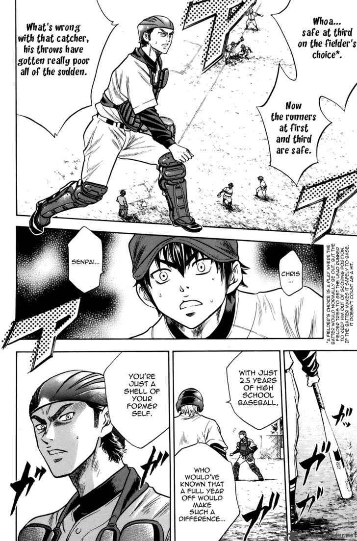 Diamond No Ace Chapter 33 Page 17