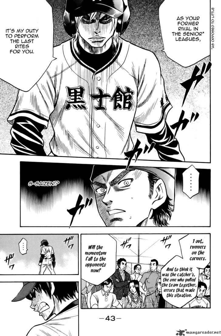 Diamond No Ace Chapter 33 Page 18