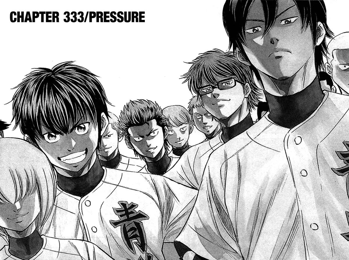 Diamond No Ace Chapter 333 Page 2