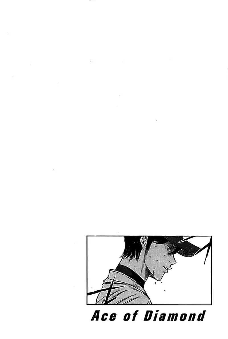 Diamond No Ace Chapter 335 Page 20