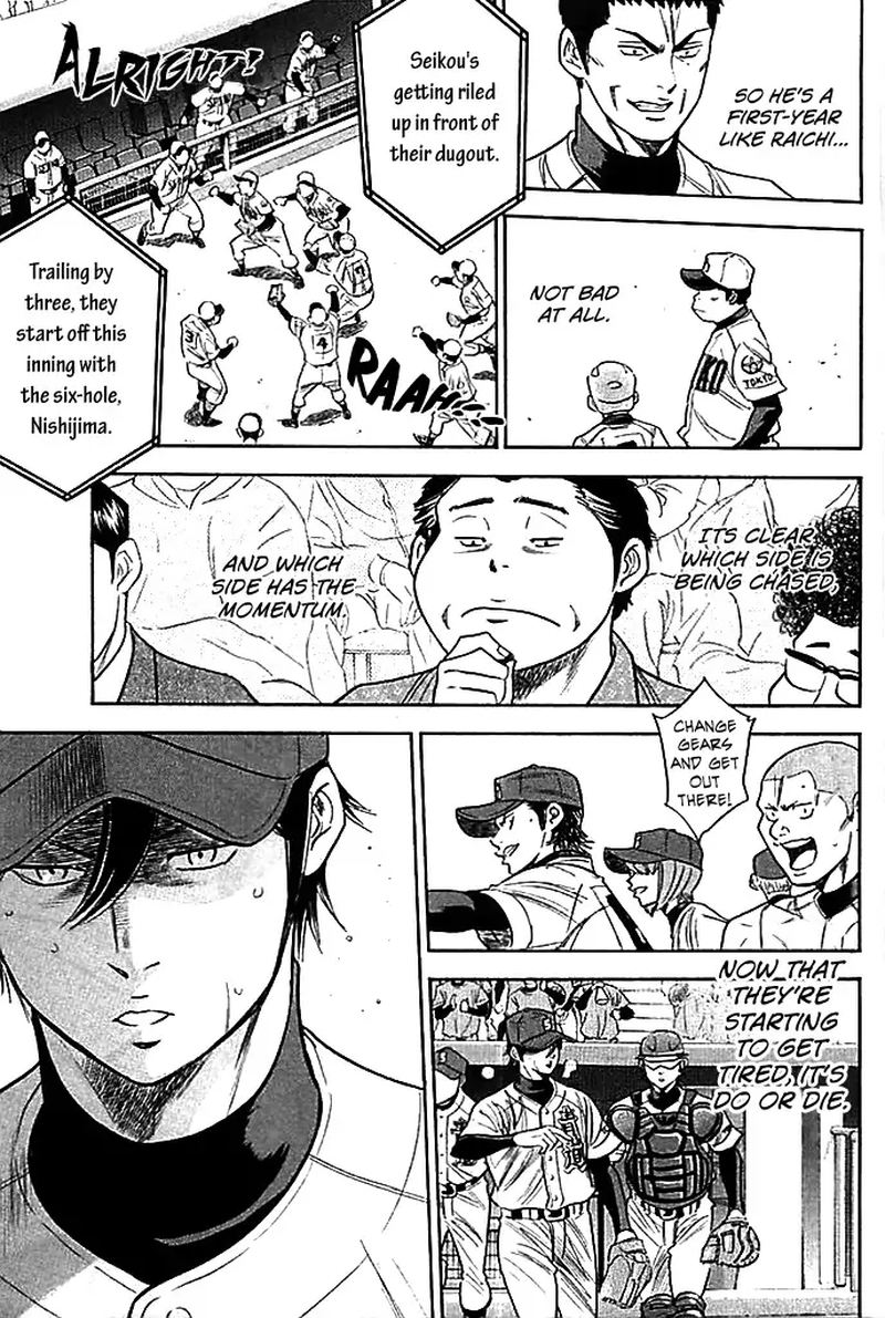 Diamond No Ace Chapter 338 Page 13