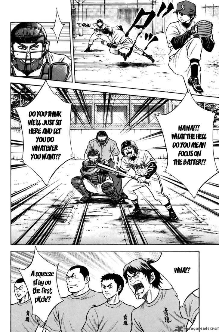 Diamond No Ace Chapter 34 Page 9