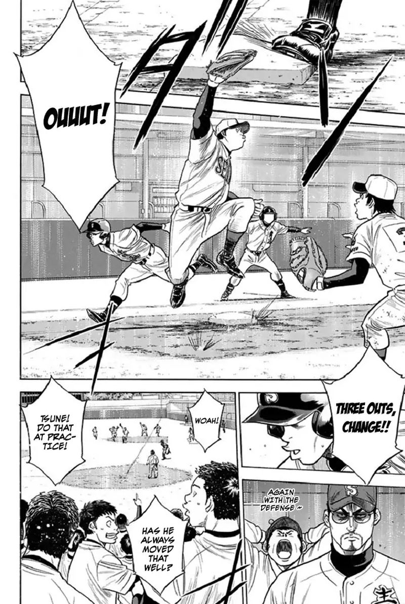 Diamond No Ace Chapter 344 Page 12