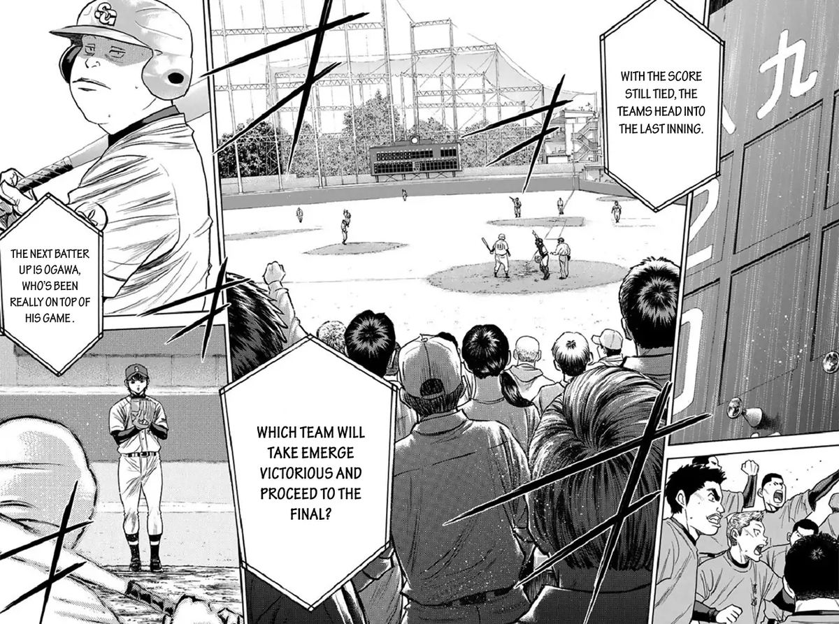 Diamond No Ace Chapter 344 Page 16