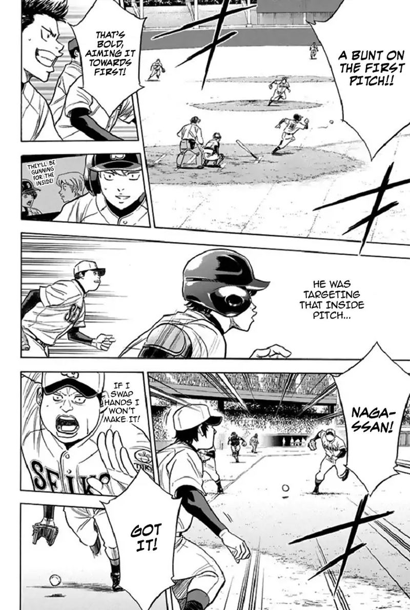 Diamond No Ace Chapter 344 Page 2