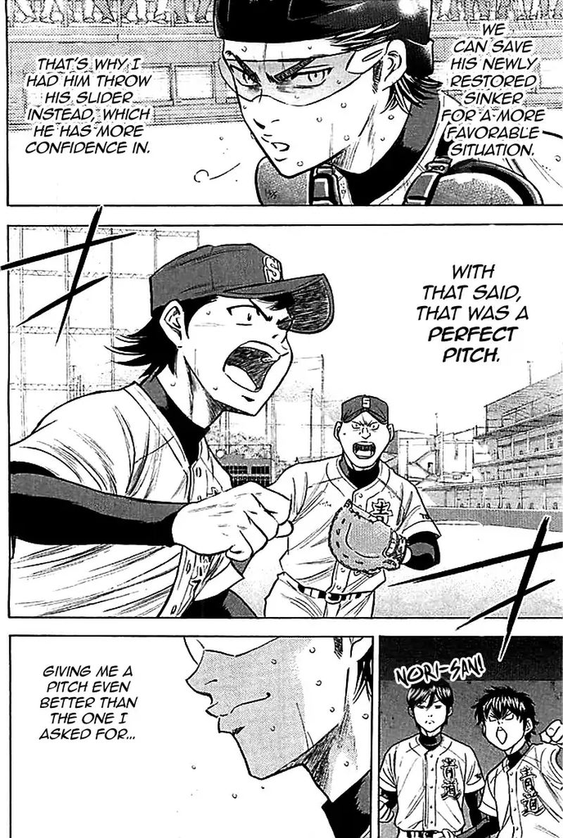 Diamond No Ace Chapter 349 Page 14