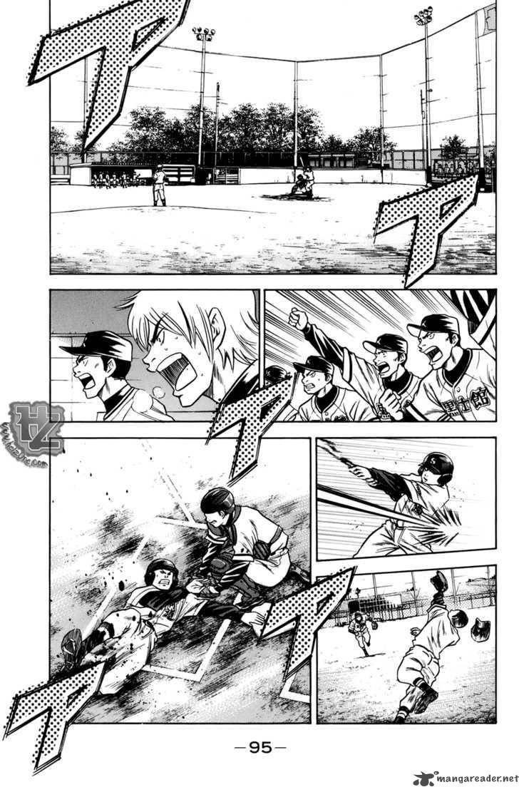 Diamond No Ace Chapter 36 Page 12