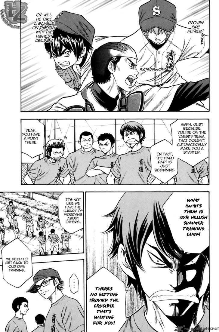 Diamond No Ace Chapter 36 Page 14