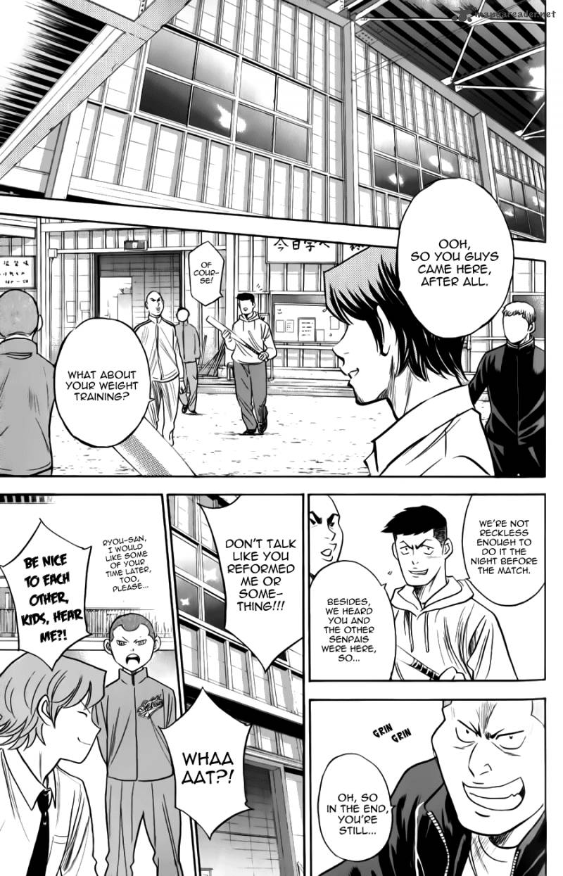 Diamond No Ace Chapter 366 Page 20