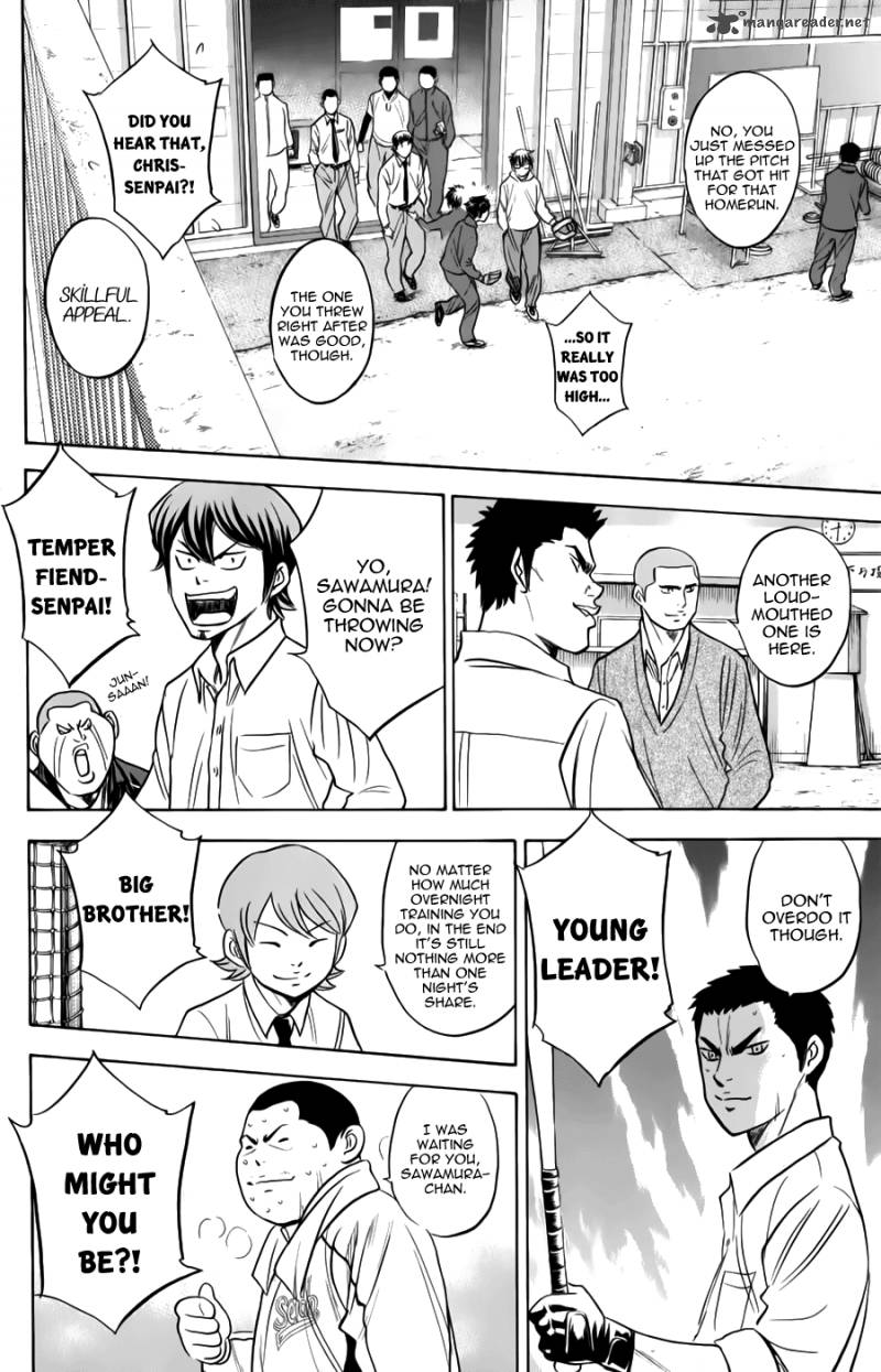 Diamond No Ace Chapter 366 Page 21