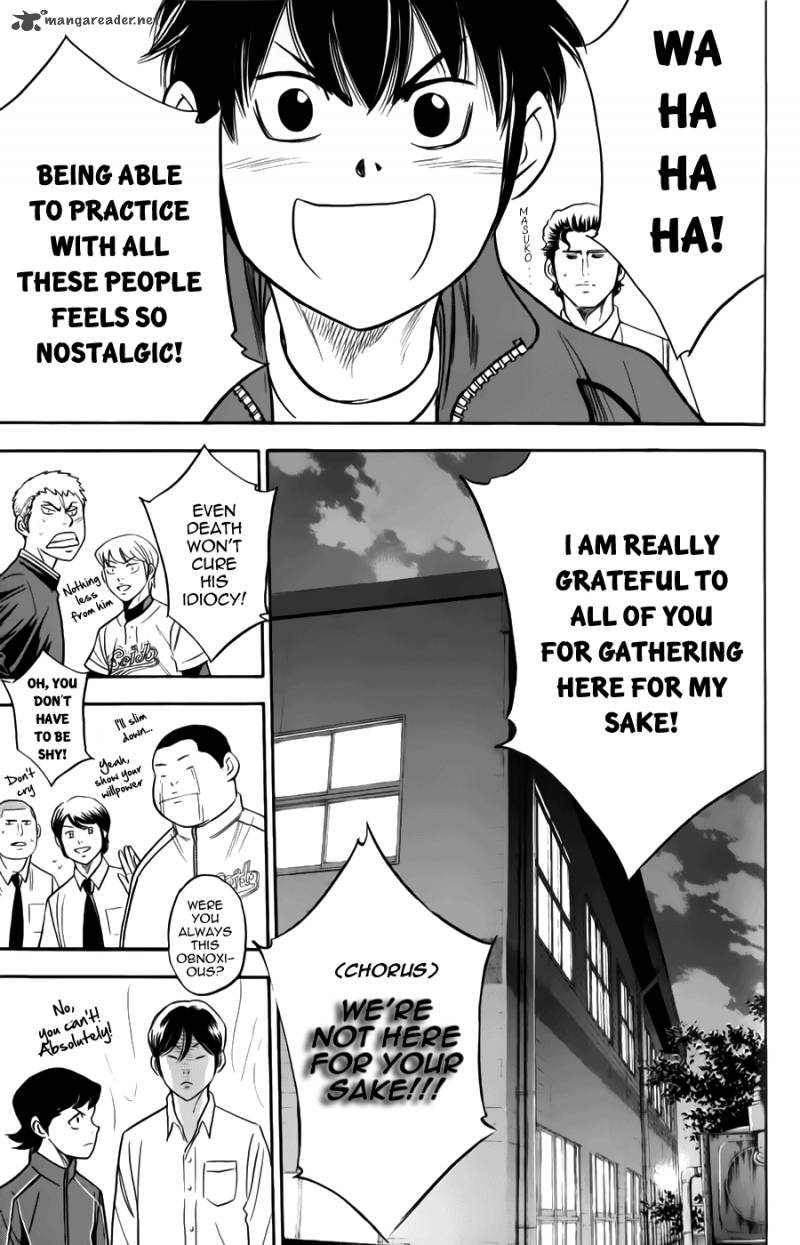 Diamond No Ace Chapter 366 Page 22