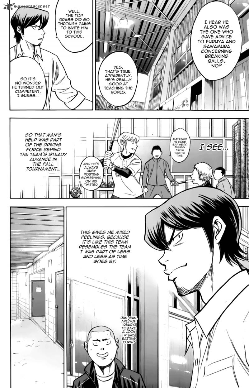 Diamond No Ace Chapter 366 Page 9