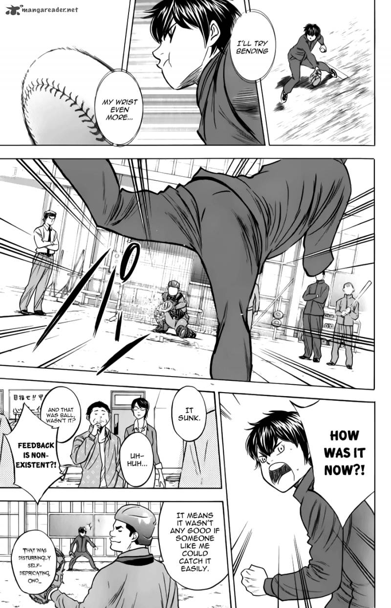 Diamond No Ace Chapter 367 Page 15