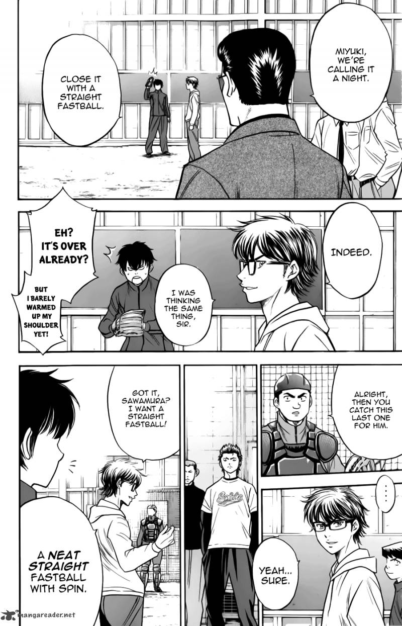 Diamond No Ace Chapter 367 Page 18