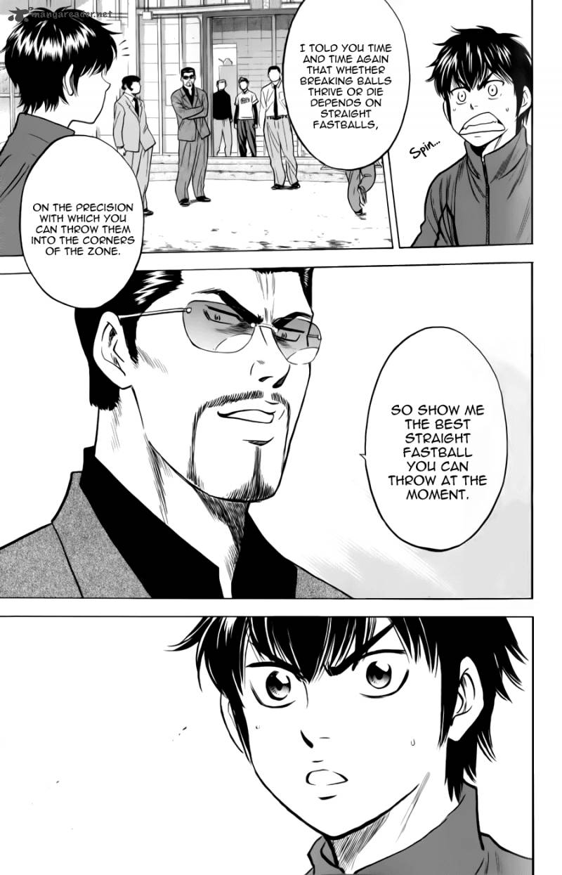 Diamond No Ace Chapter 367 Page 19