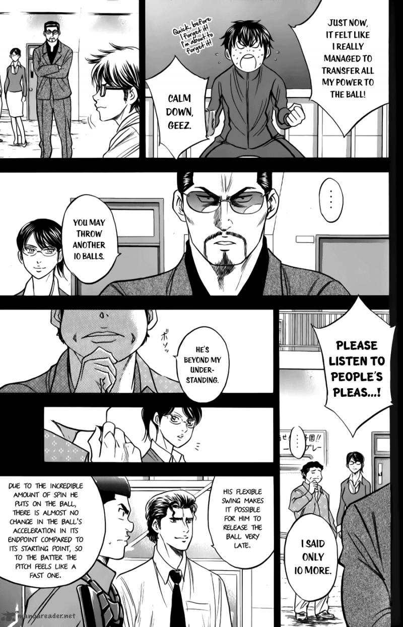 Diamond No Ace Chapter 368 Page 14