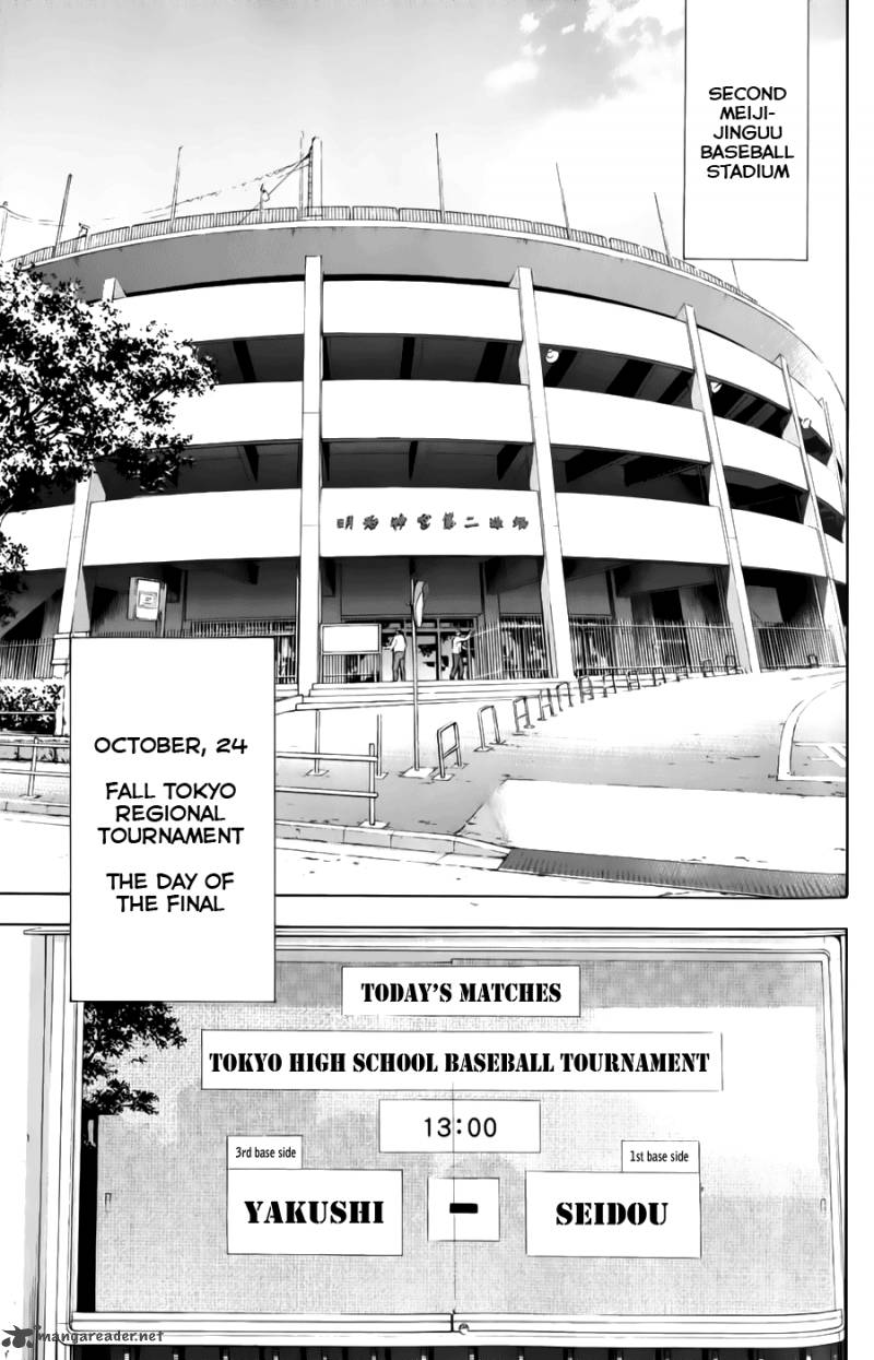 Diamond No Ace Chapter 368 Page 2