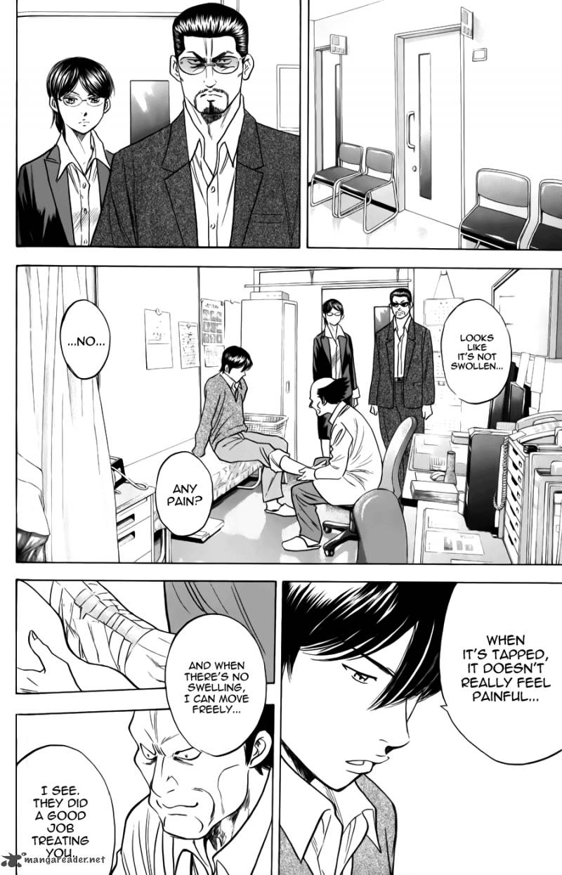 Diamond No Ace Chapter 368 Page 3