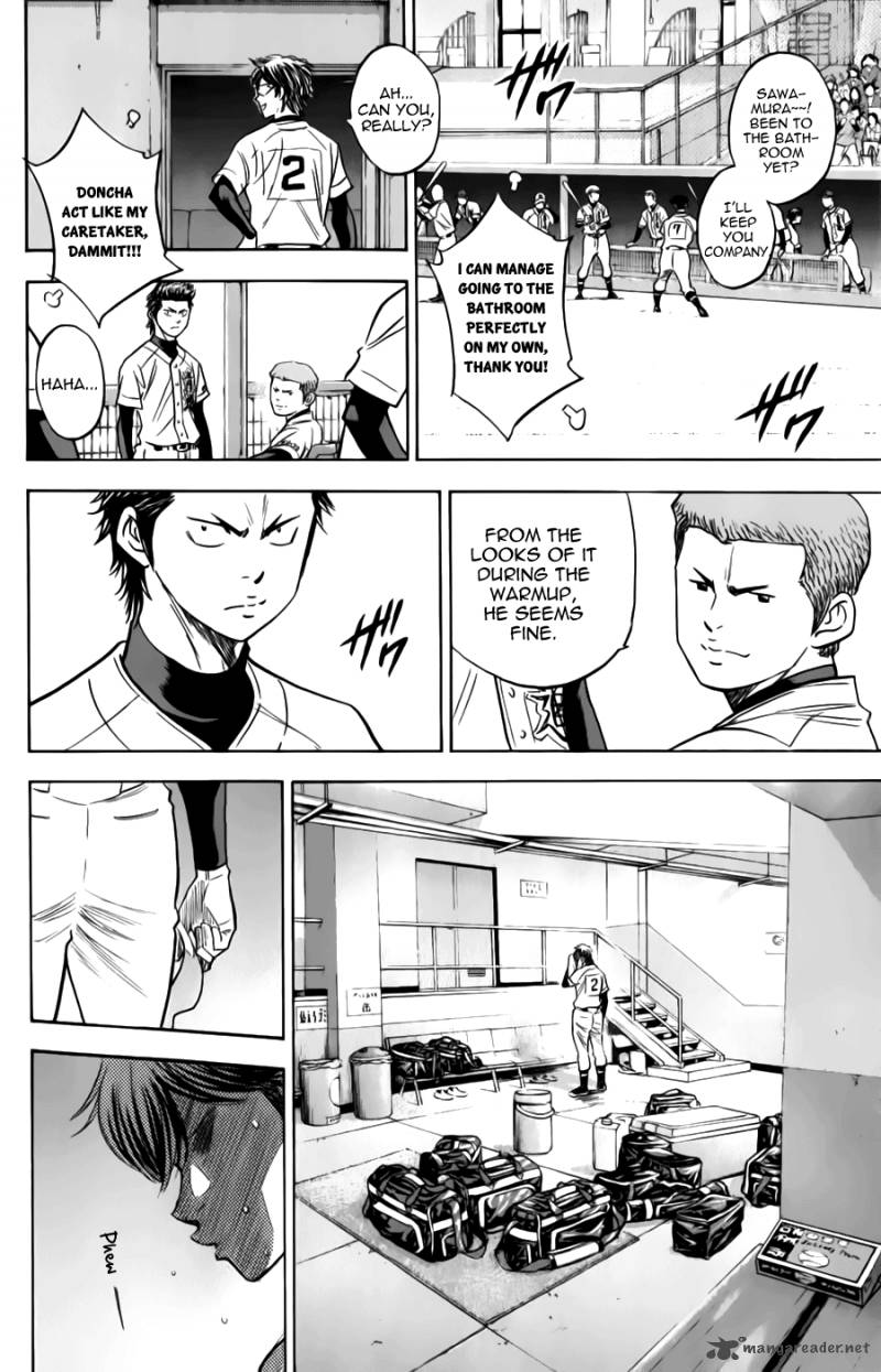 Diamond No Ace Chapter 369 Page 12