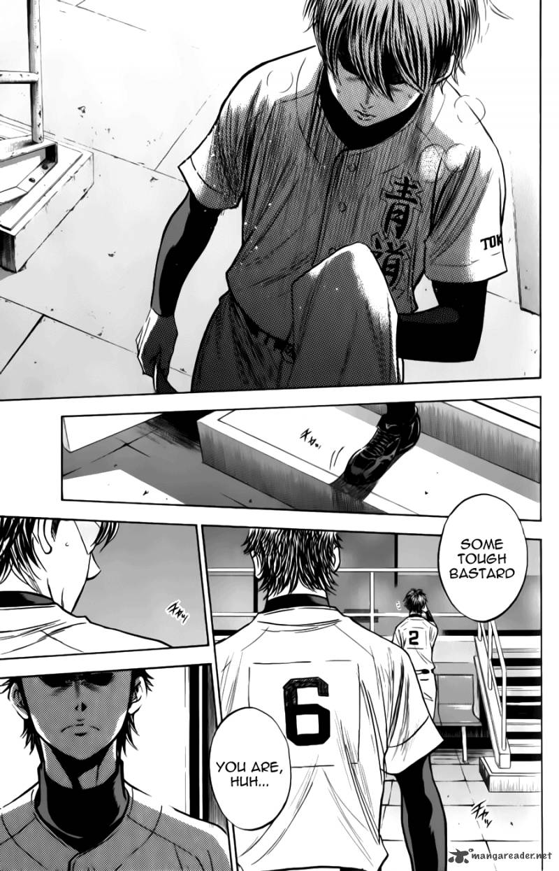 Diamond No Ace Chapter 369 Page 13