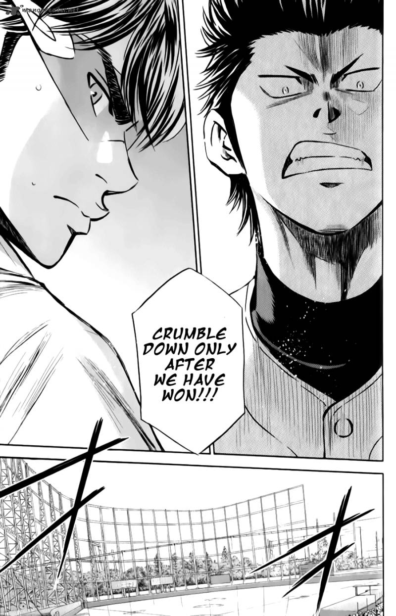 Diamond No Ace Chapter 369 Page 15