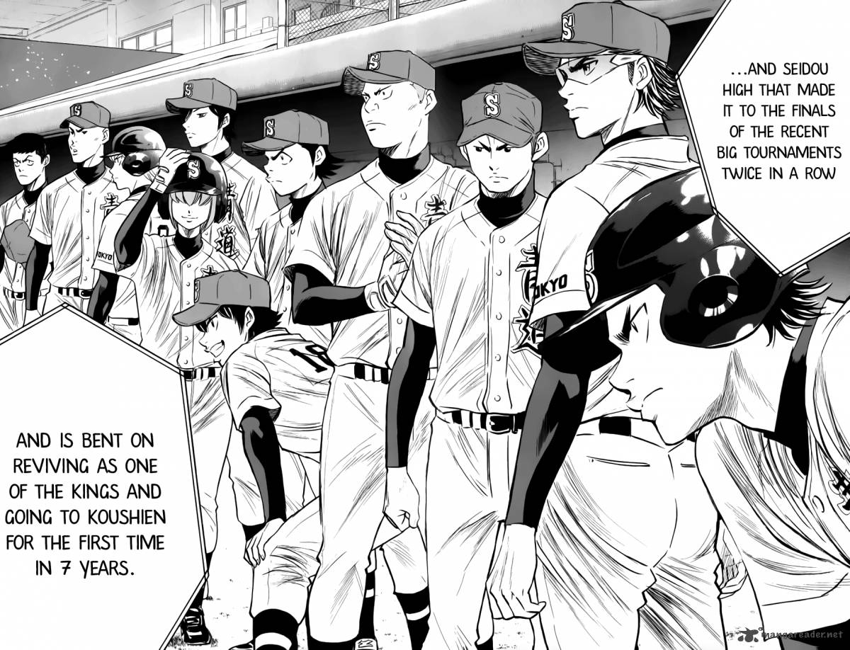 Diamond No Ace Chapter 369 Page 17