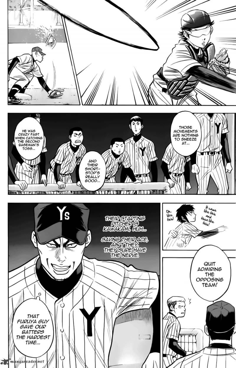 Diamond No Ace Chapter 369 Page 6