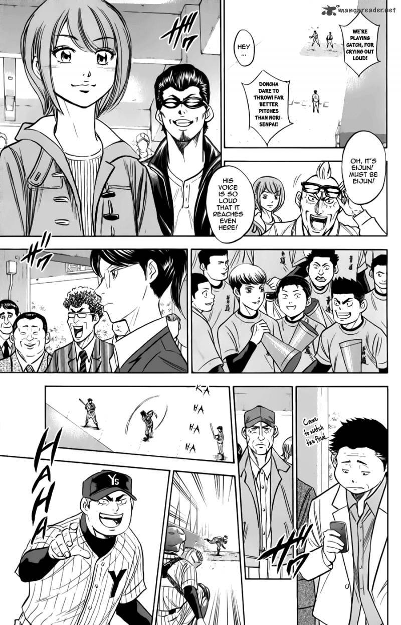 Diamond No Ace Chapter 369 Page 9