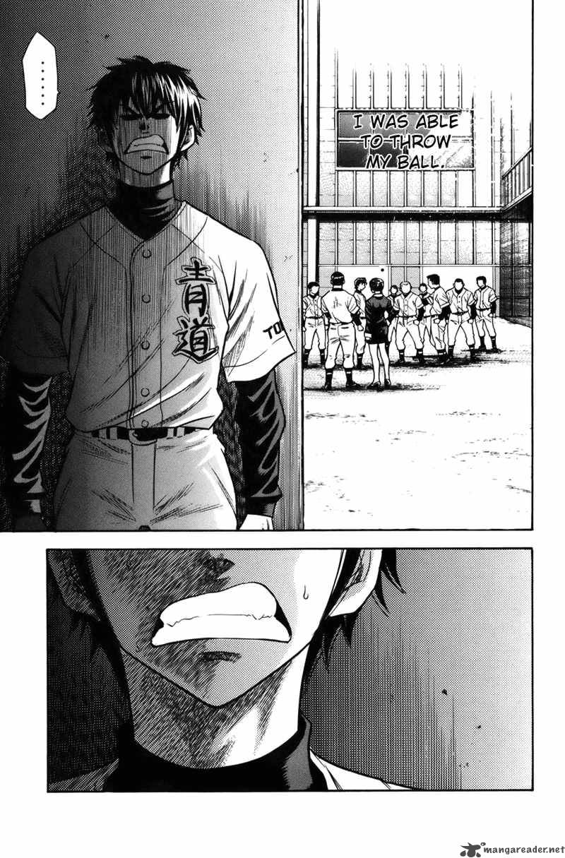 Diamond No Ace Chapter 37 Page 15