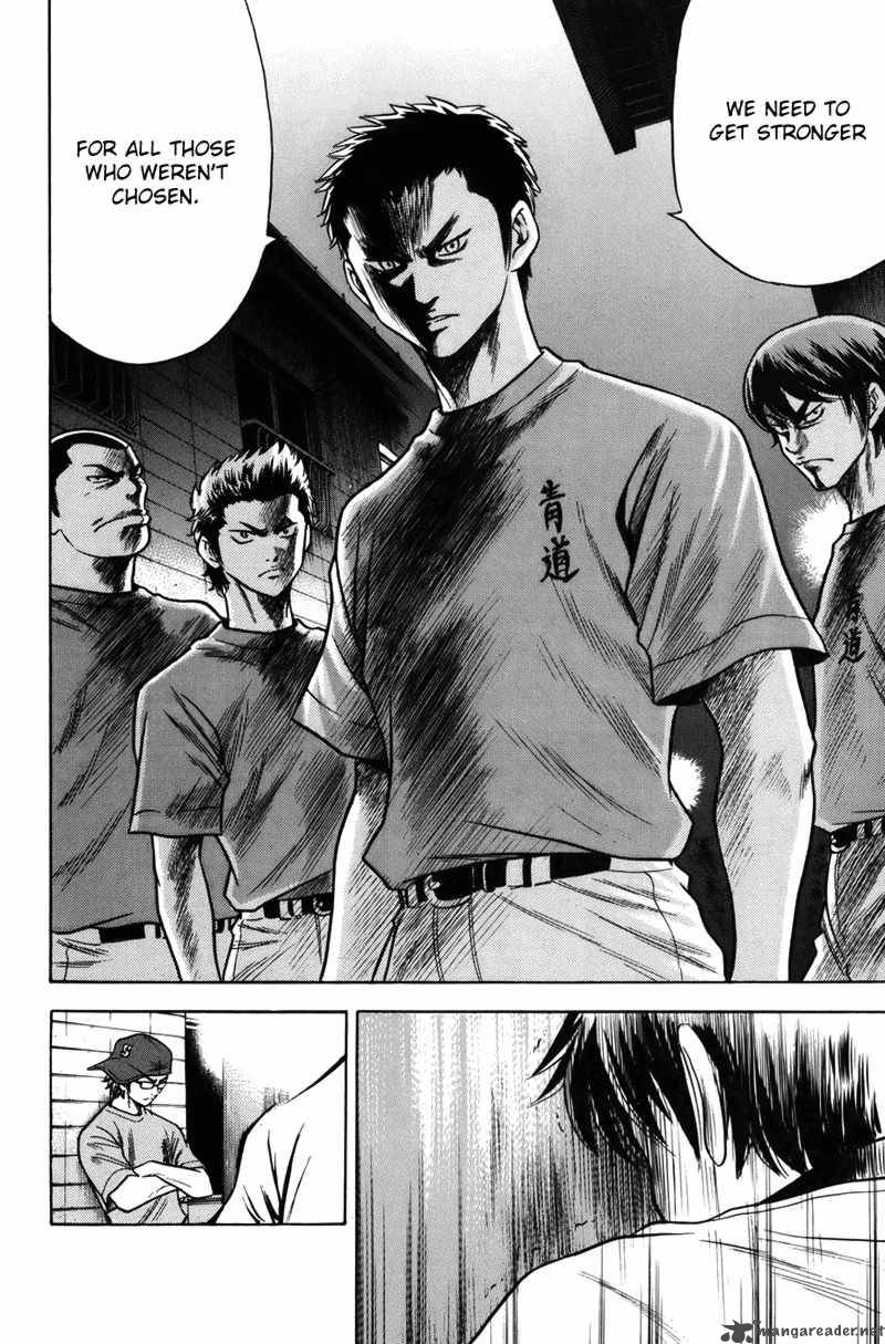 Diamond No Ace Chapter 37 Page 18