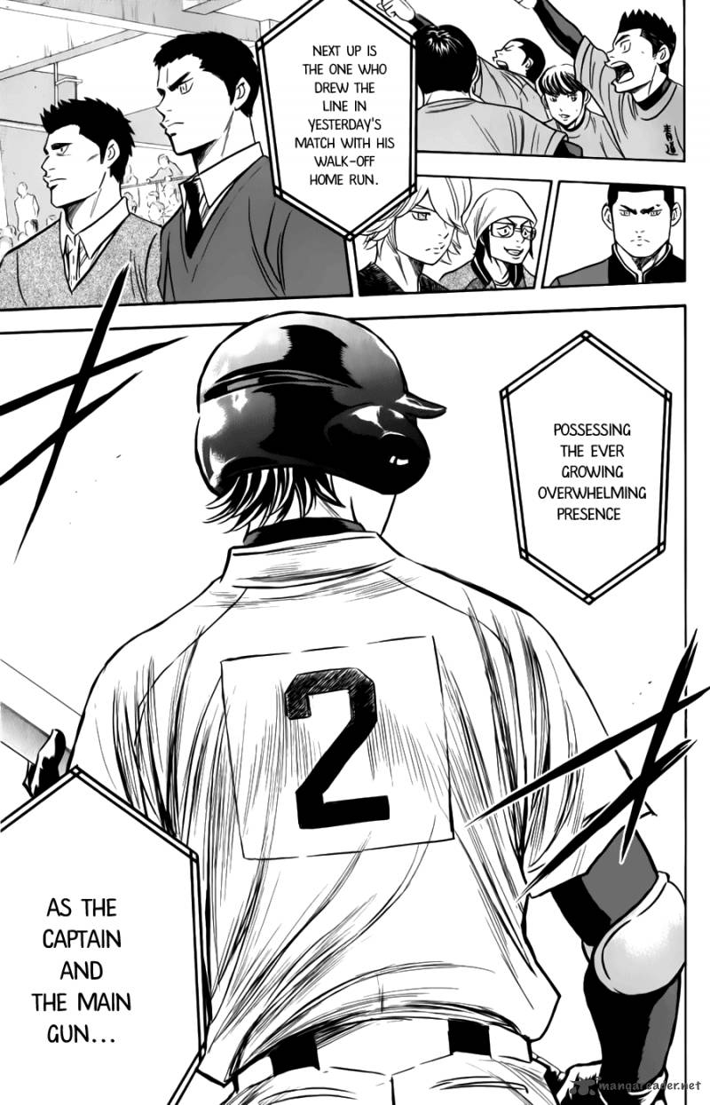 Diamond No Ace Chapter 370 Page 19