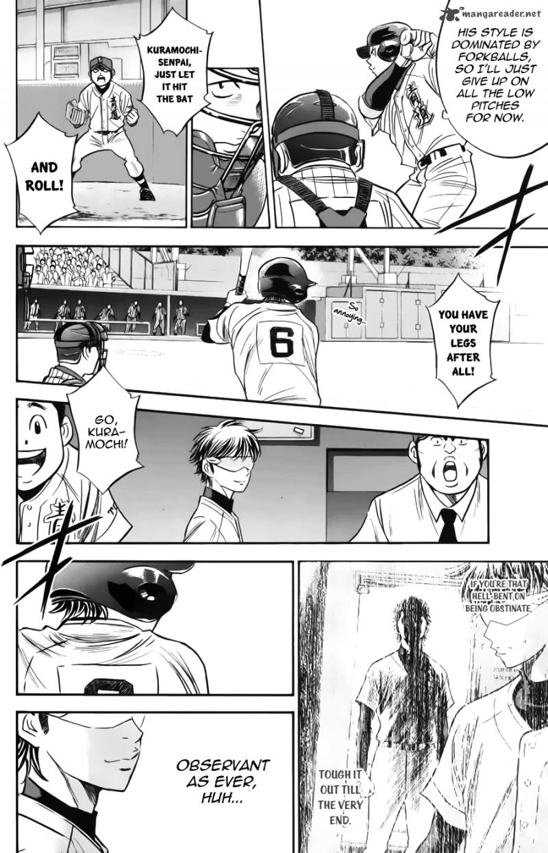 Diamond No Ace Chapter 370 Page 6