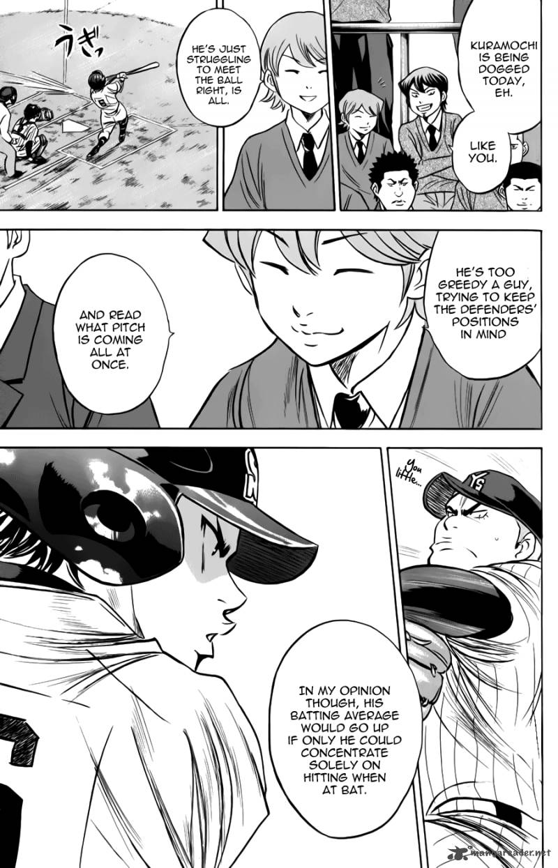 Diamond No Ace Chapter 370 Page 9