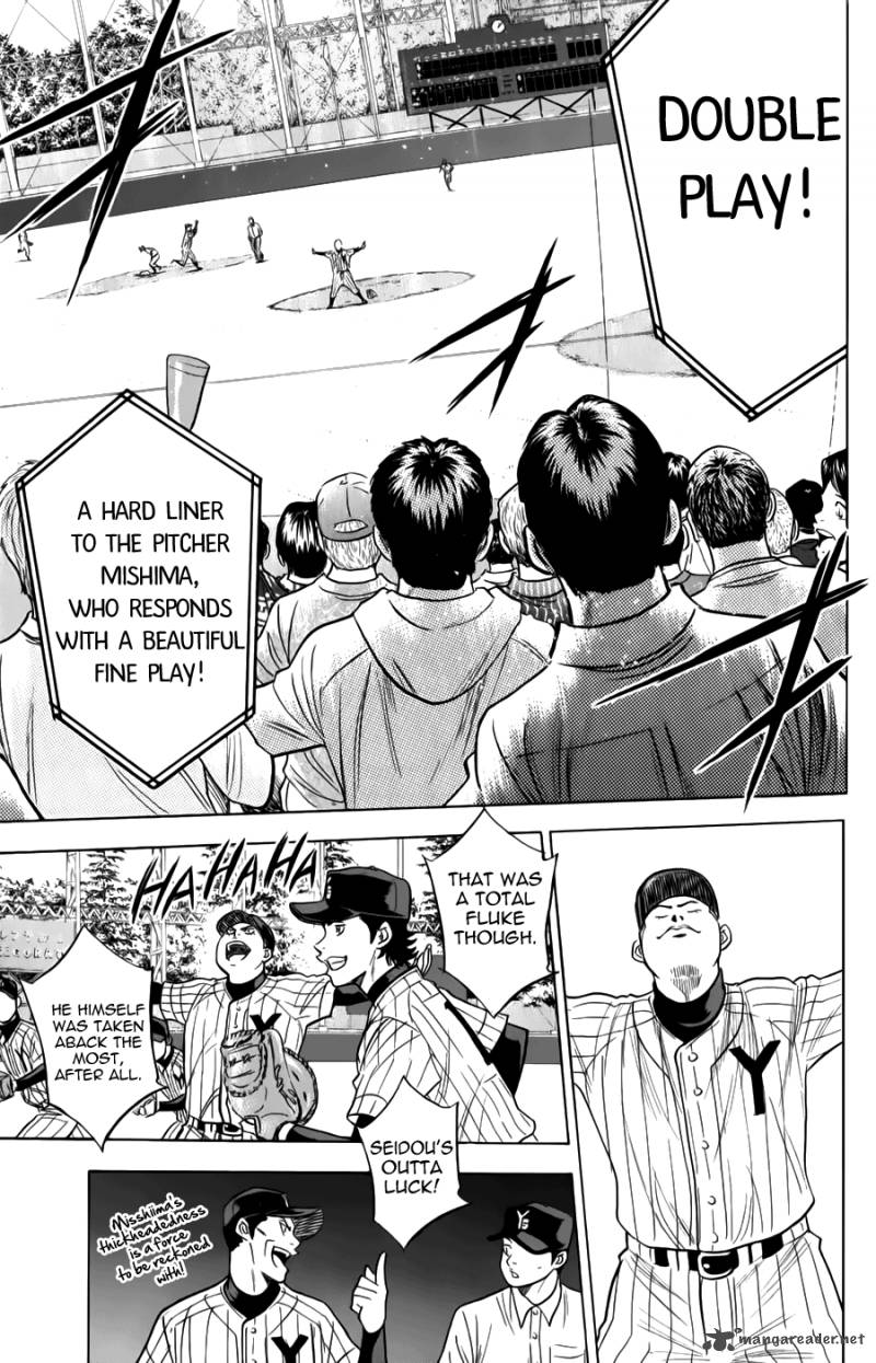 Diamond No Ace Chapter 371 Page 13