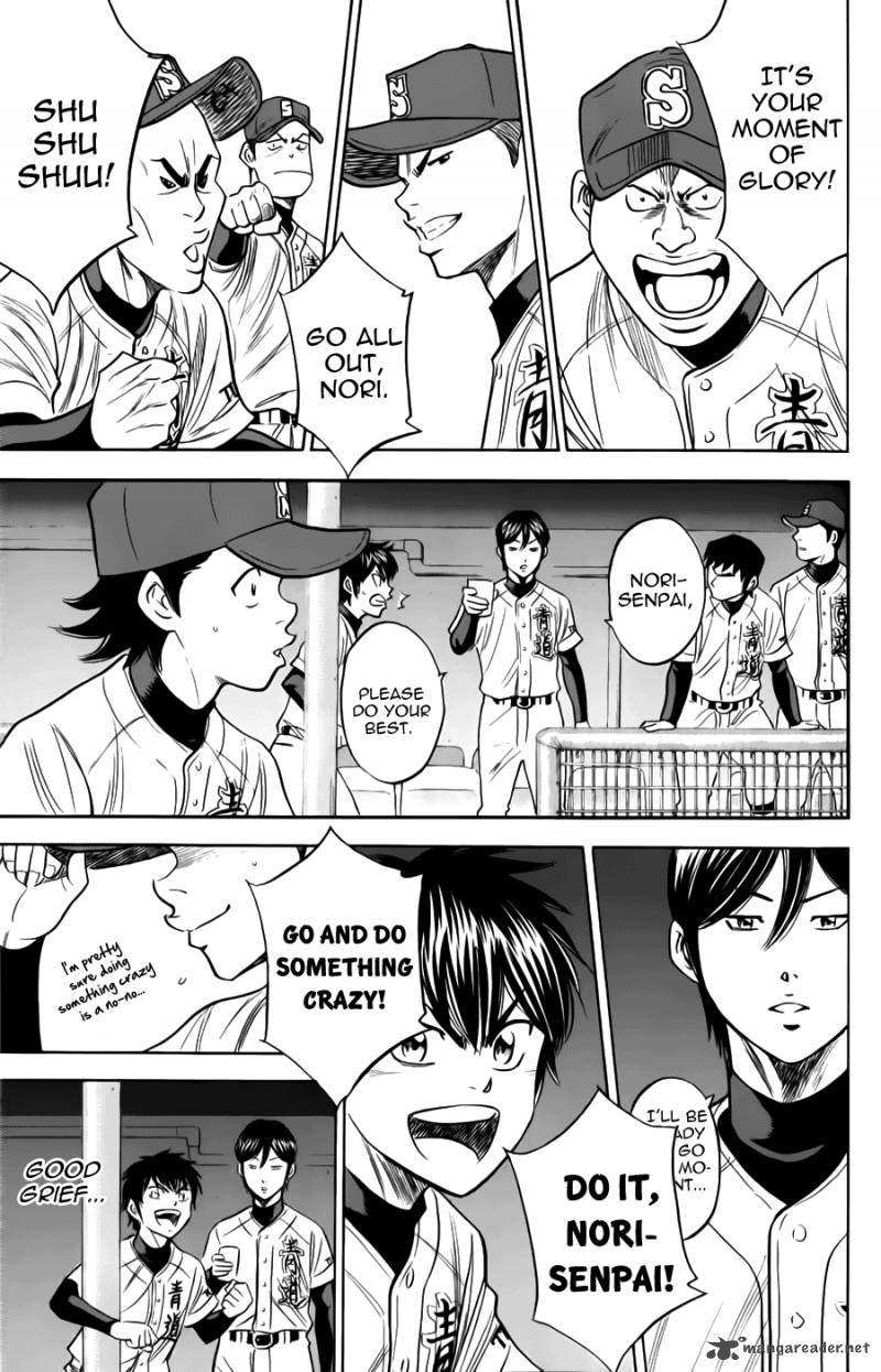 Diamond No Ace Chapter 371 Page 15