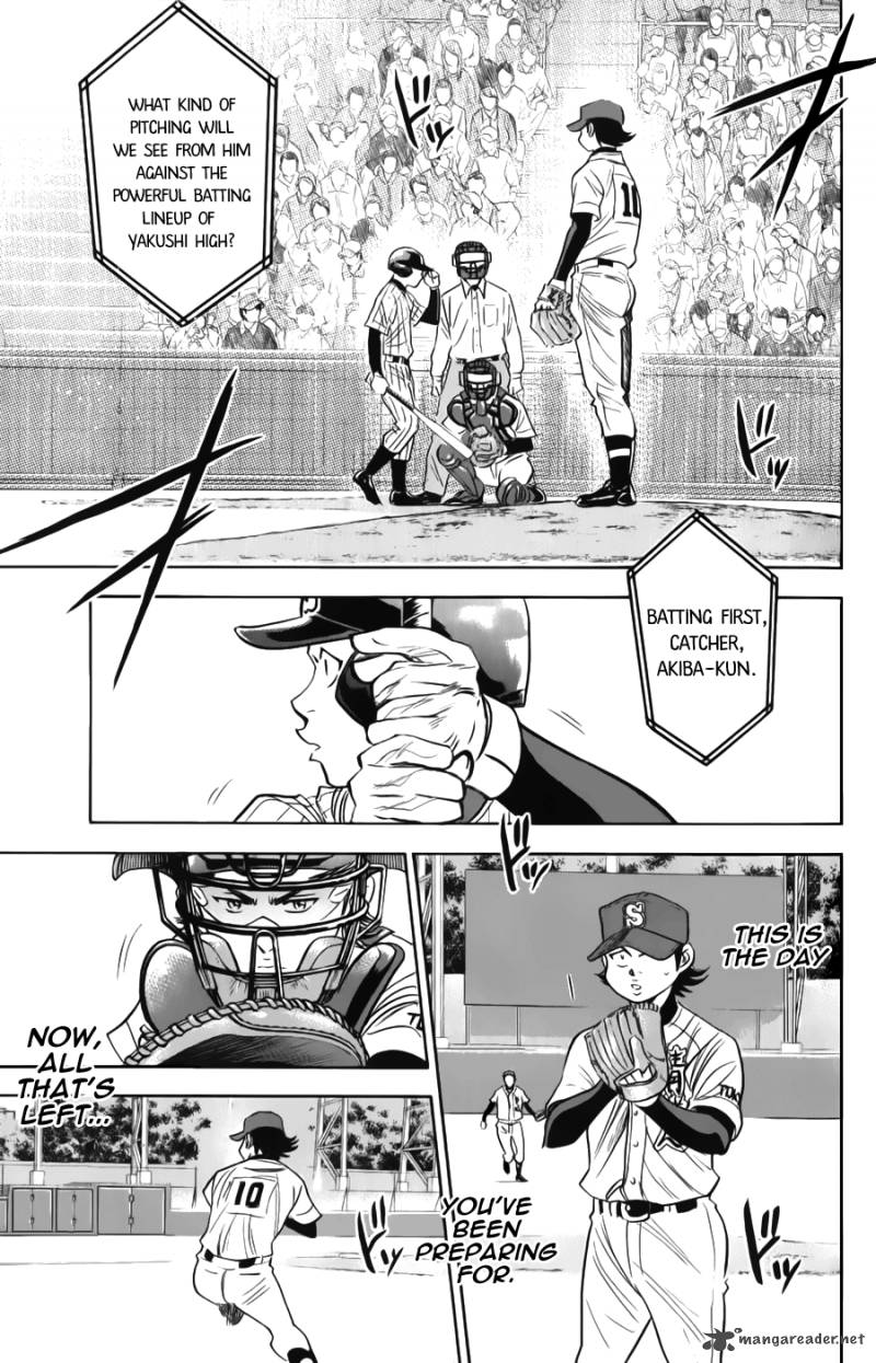 Diamond No Ace Chapter 371 Page 17