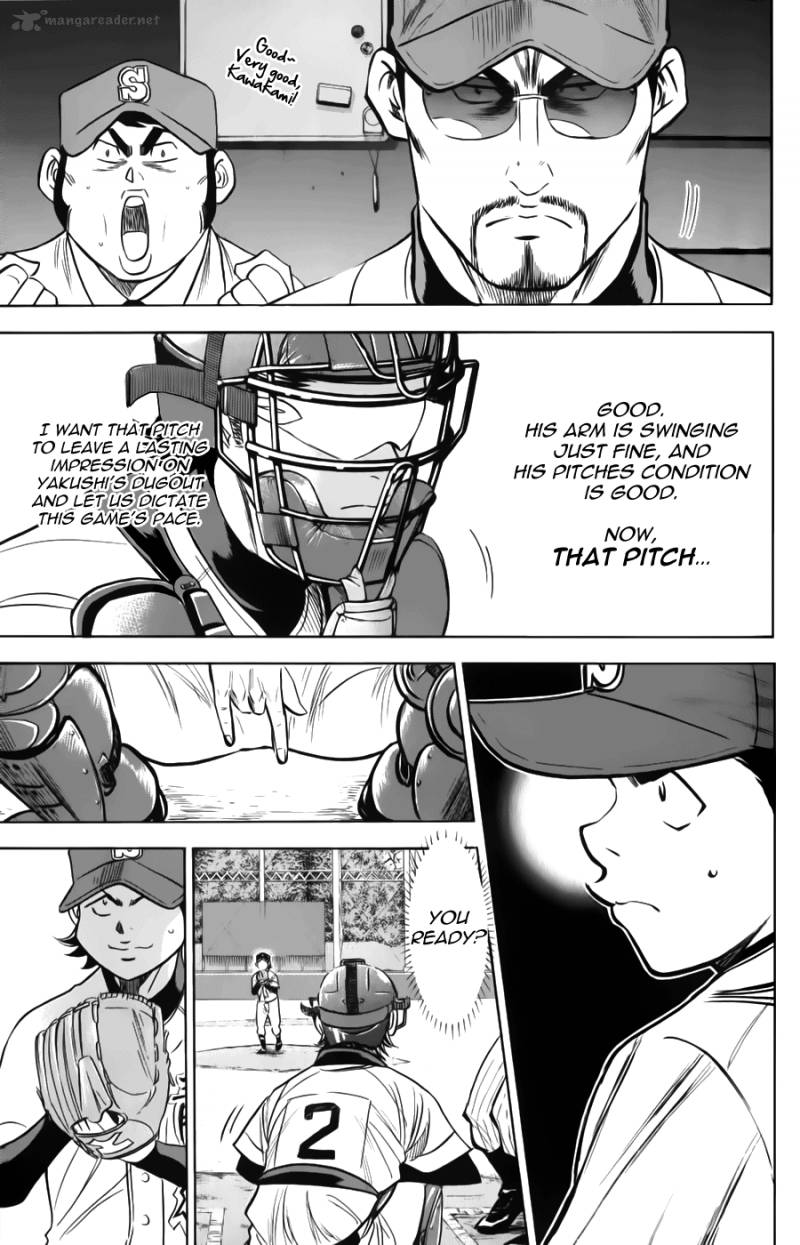 Diamond No Ace Chapter 371 Page 19