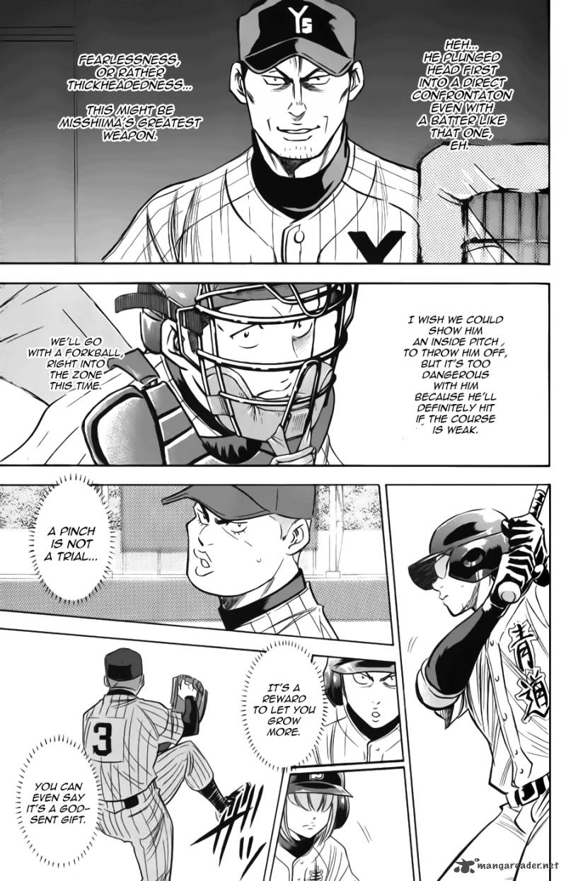 Diamond No Ace Chapter 371 Page 7