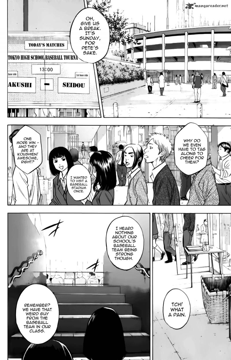 Diamond No Ace Chapter 372 Page 10