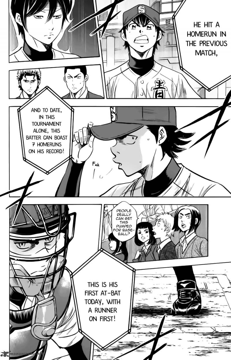 Diamond No Ace Chapter 372 Page 14